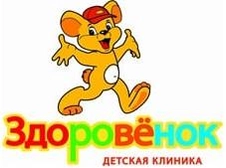 Здоровёнок на Сормовском шоссе