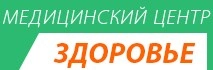 МЦ Здоровье