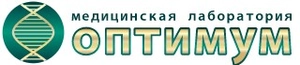 Лаборатория Оптимум