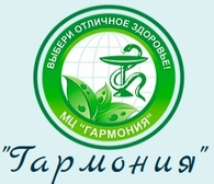 Гармония в 5-ом микрорайоне