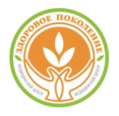 Здоровое поколение на Генерала Попова