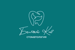 Стоматология Белый Кит