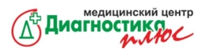 Диагностика плюс на Московском