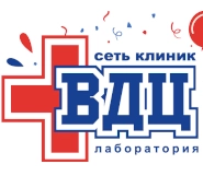 ВДЦ на Пролетарской 107