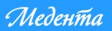 Стоматология Медента в Акьяре