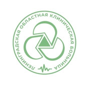 Консультативно-диагностический центр ЛОКБ