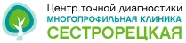 Центр точной диагностики