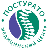 Клиника Постурато