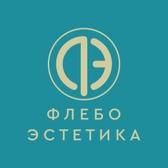 Клиника Флебоэстетика