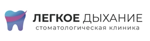Легкое дыхание на Самарской