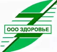 Клиника Здоровье
