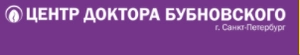 Центр Бубновского на Динамо