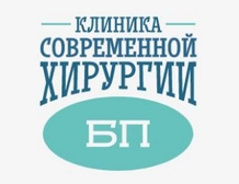 Больница Пирогова на Советской