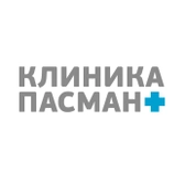 Пасман на Блюхера