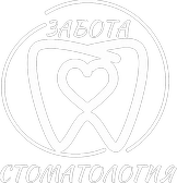 Стоматология ДентаЛайф