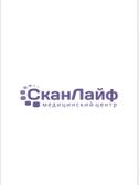 МЦ СканЛайф