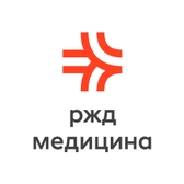 Больница РЖД-Медицина