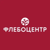Флебоцентр на Промышленной