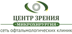 Центр зрения Микрохирургия