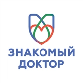 Медицинский центр Знакомый Доктор
