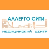 МЦ АллергоСити