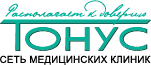Клиника Тонус