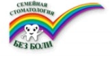Без Боли на Энтузиастов