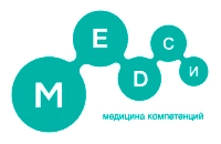 Медси на Газеты Звезда