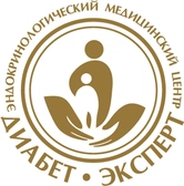 Диабет Эксперт