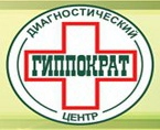 МЦ Гиппократ