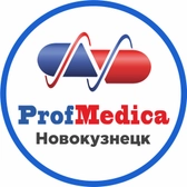 Профмедика на Курако