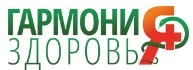 Гармония здоровья на Коммунистическом