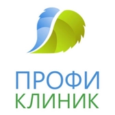 МЦ Профи клиник