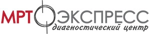 МРТ Экспресс на Мамина-Сибиряка