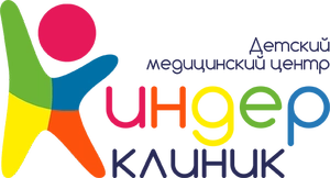 Киндер Клиникна Солотчинском