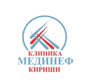 Мединеф на Советской