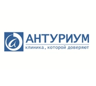 Антуриум на Социалистической