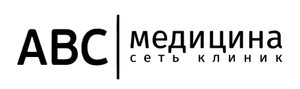 Клиника ABC-Медицина на Октябрьском поле