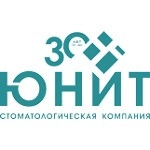Центр стоматологии ЮНИТ на Горького