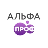 Медцентр Альфа Проф
