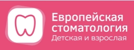 Европейская на Есенина