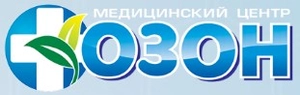 МЦ Озон