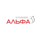 Alpha Clinic 13 комплекс