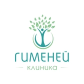 Клиника Гименей