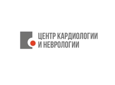 ЦЕНТР КАРДИОЛОГИИ И НЕВРОЛОГИИ