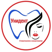 Унидент на Пензенском бульваре