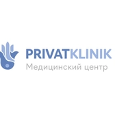 МЦ ПриватКлиник