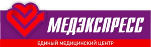 МедЭкспресс на Ахшарумова