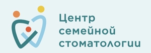 Центр семейной стоматологии на Кирова