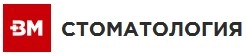 ВМ стоматология